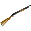 Strzelba Norinco M97 kal. 12/70